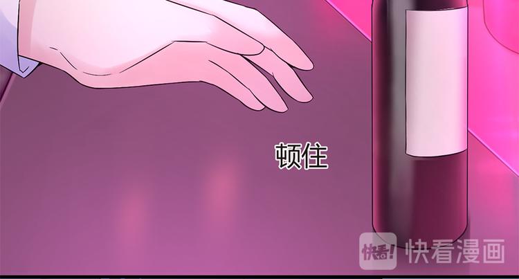 第9话 为你做的一切(1/2)-第10话