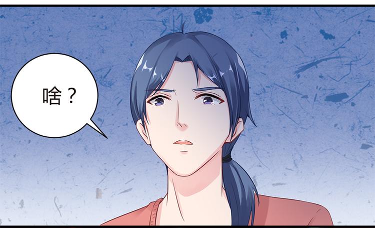 第9话 为你做的一切(1/2)-第10话