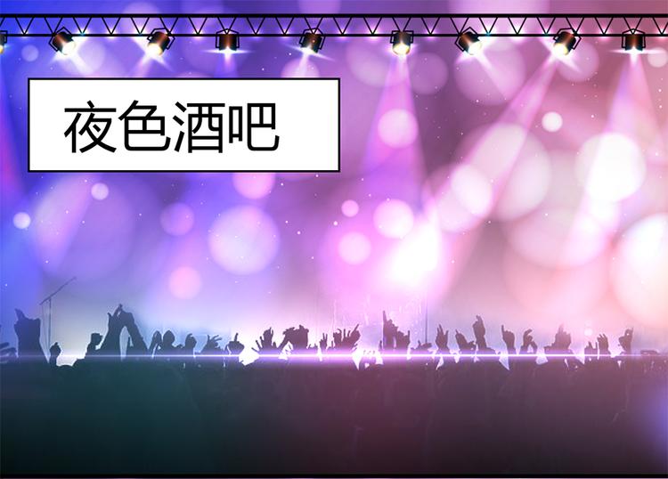 第9话 为你做的一切(1/2)-第10话