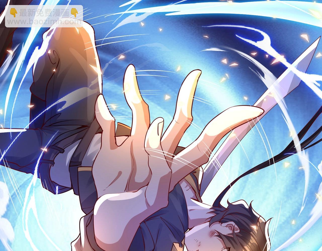 第12话 极限反杀(1/3)-第12话