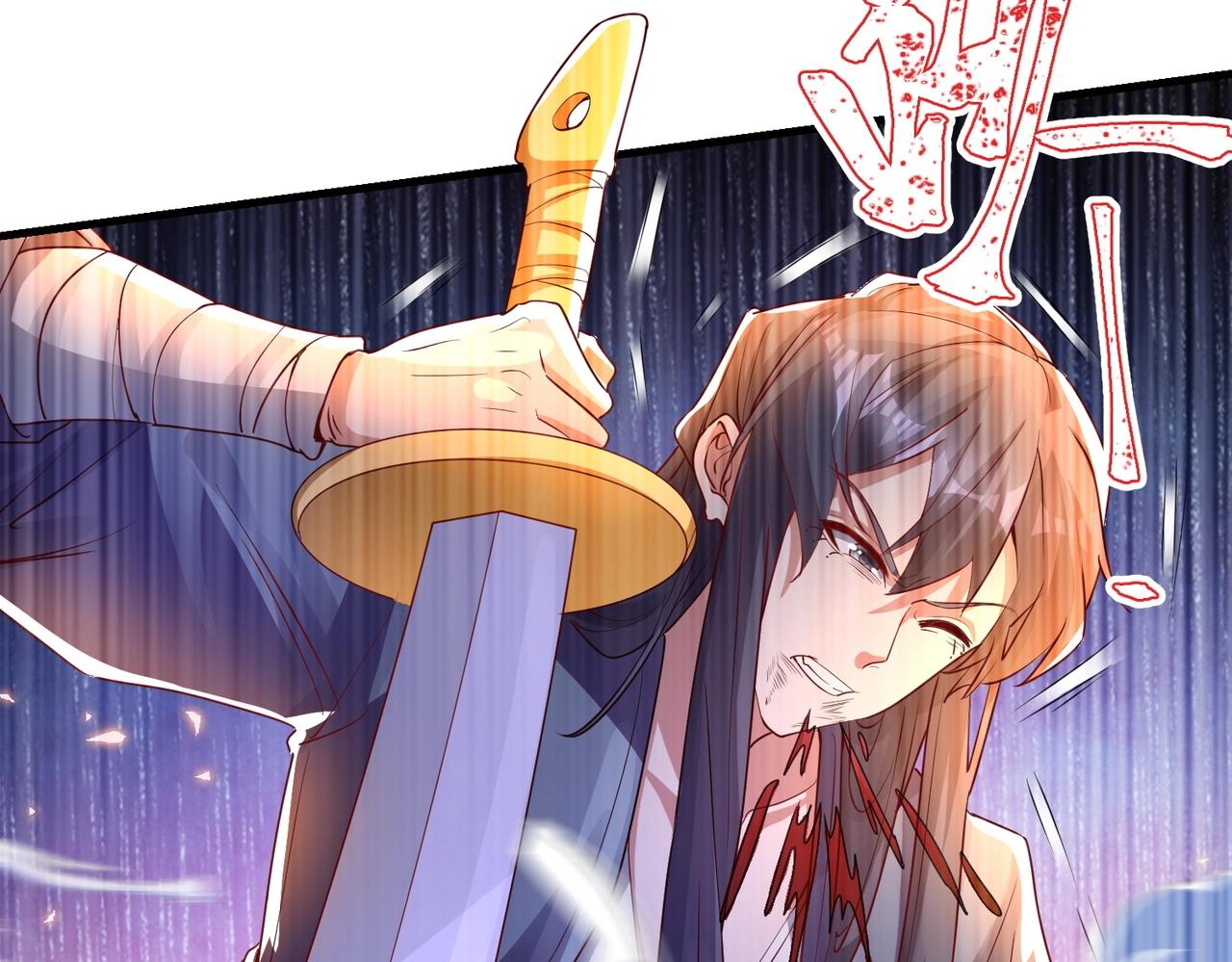 第12话 极限反杀(1/3)-第12话