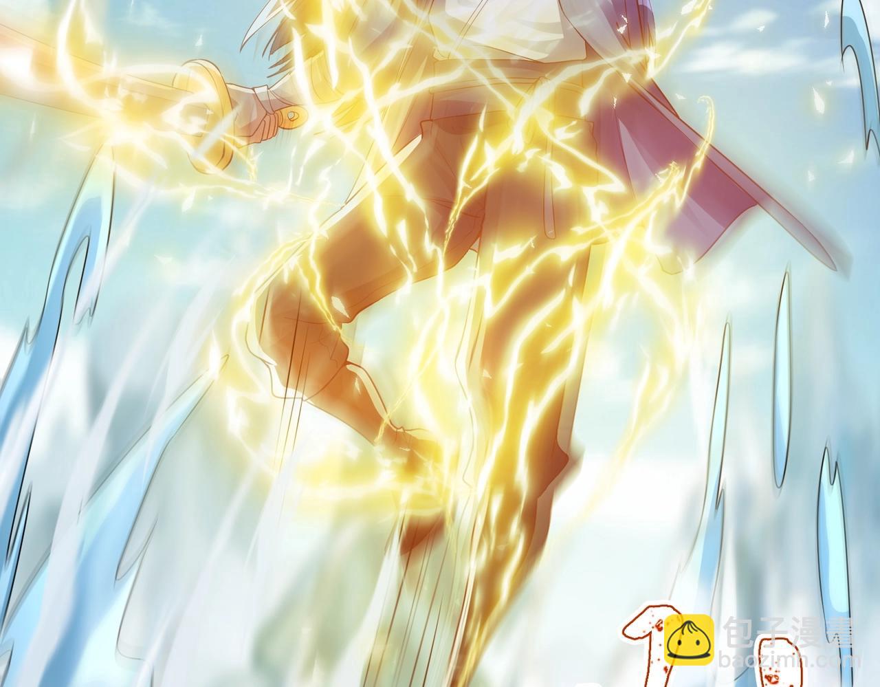 第12话 极限反杀(1/3)-第12话