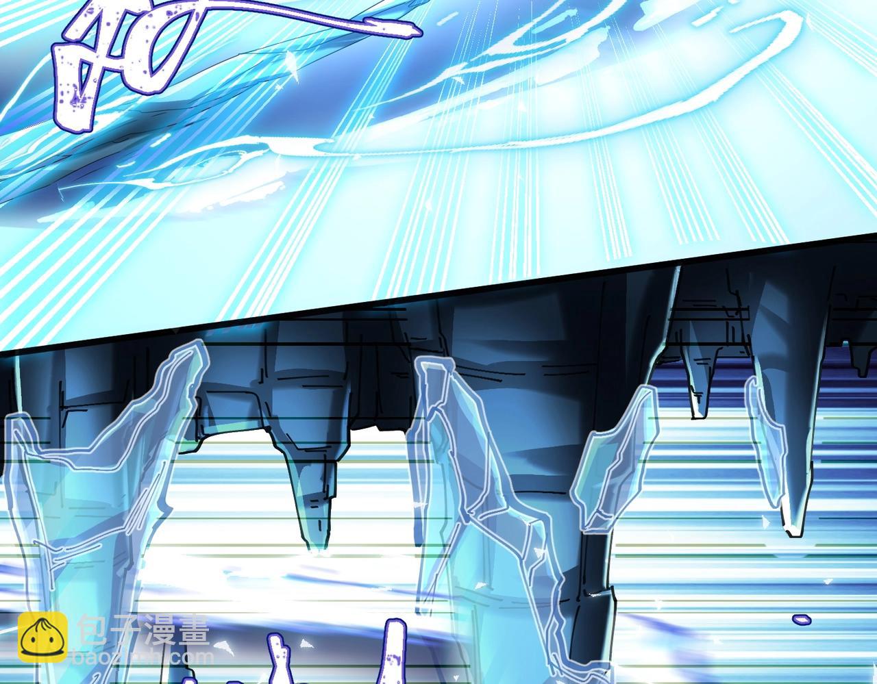 第14话 斩草除根(1/3)-第14话