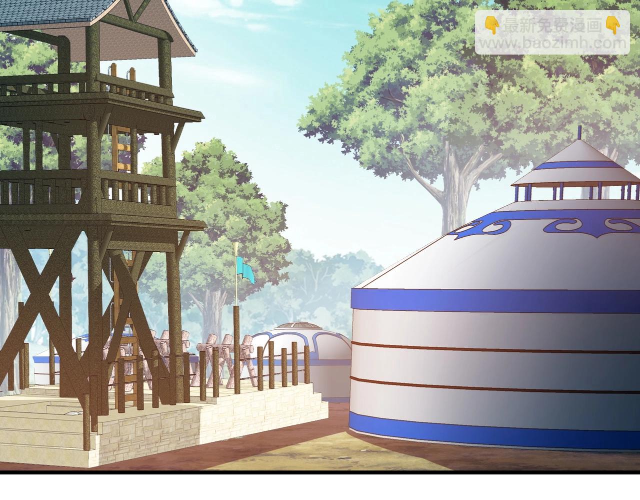 第14话 斩草除根(1/3)-第14话