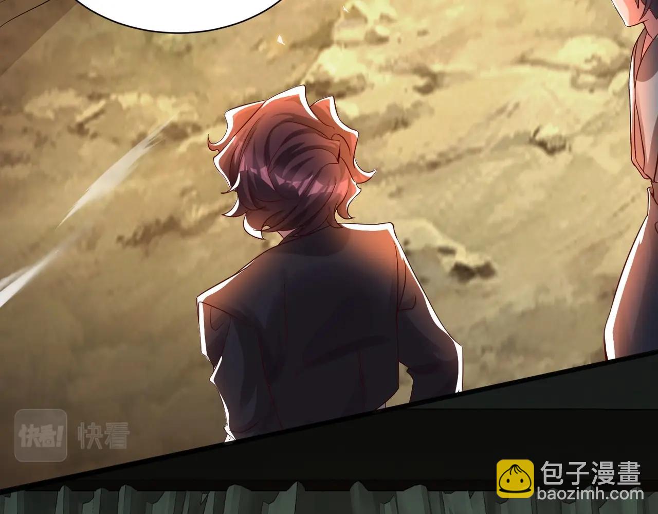 第14话 斩草除根(1/3)-第14话