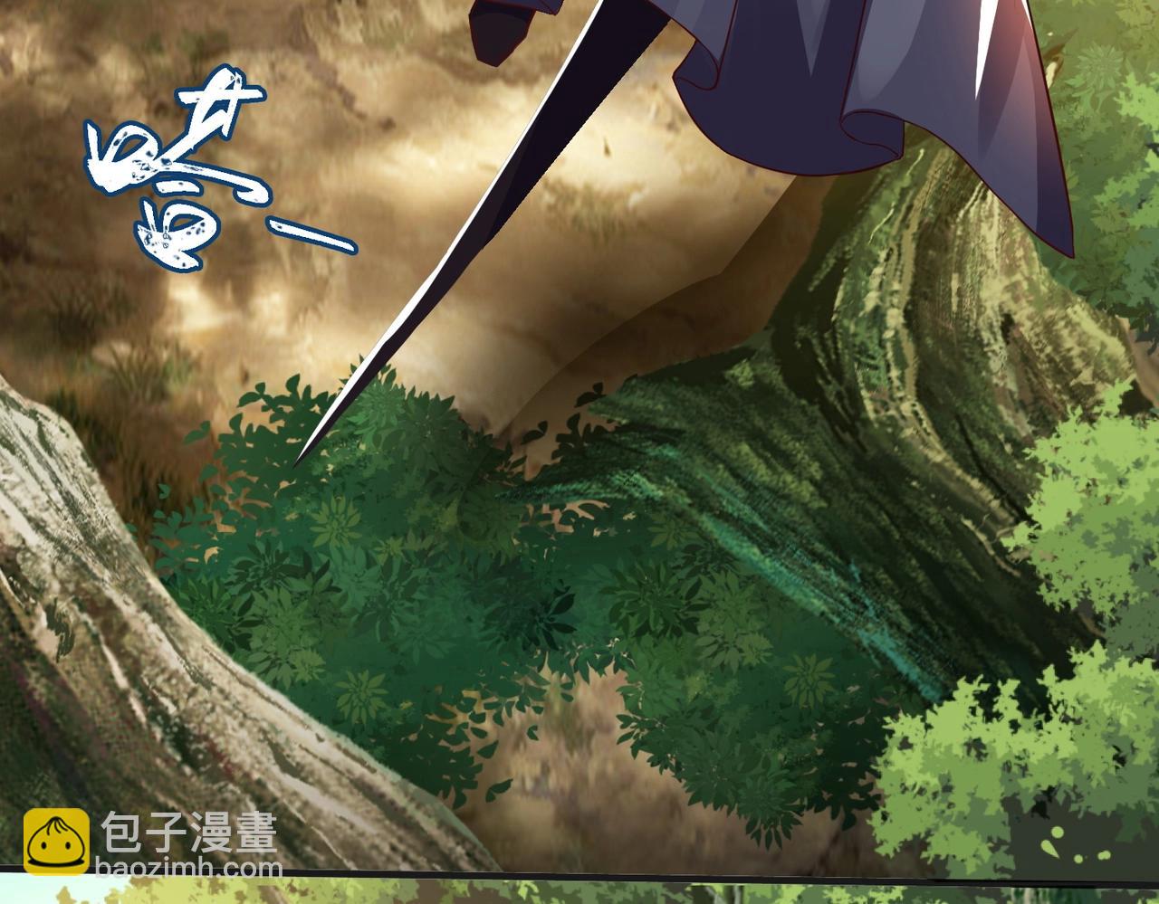 第14话 斩草除根(1/3)-第14话