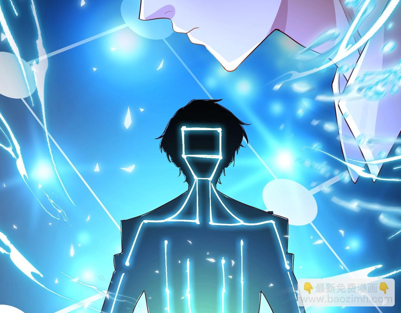 第14话 斩草除根(1/3)-第14话