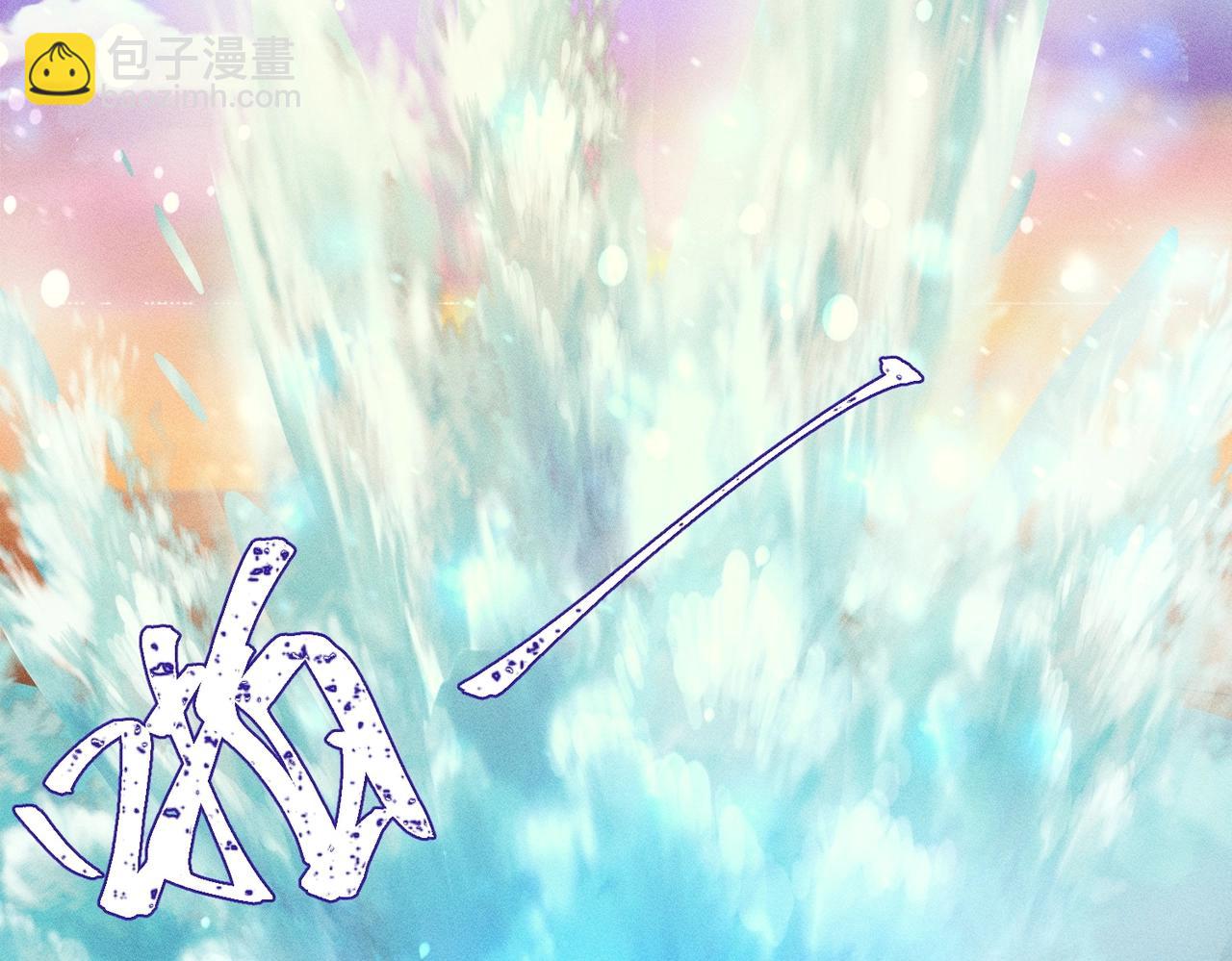 第16话 回归营地(1/2)-第16话