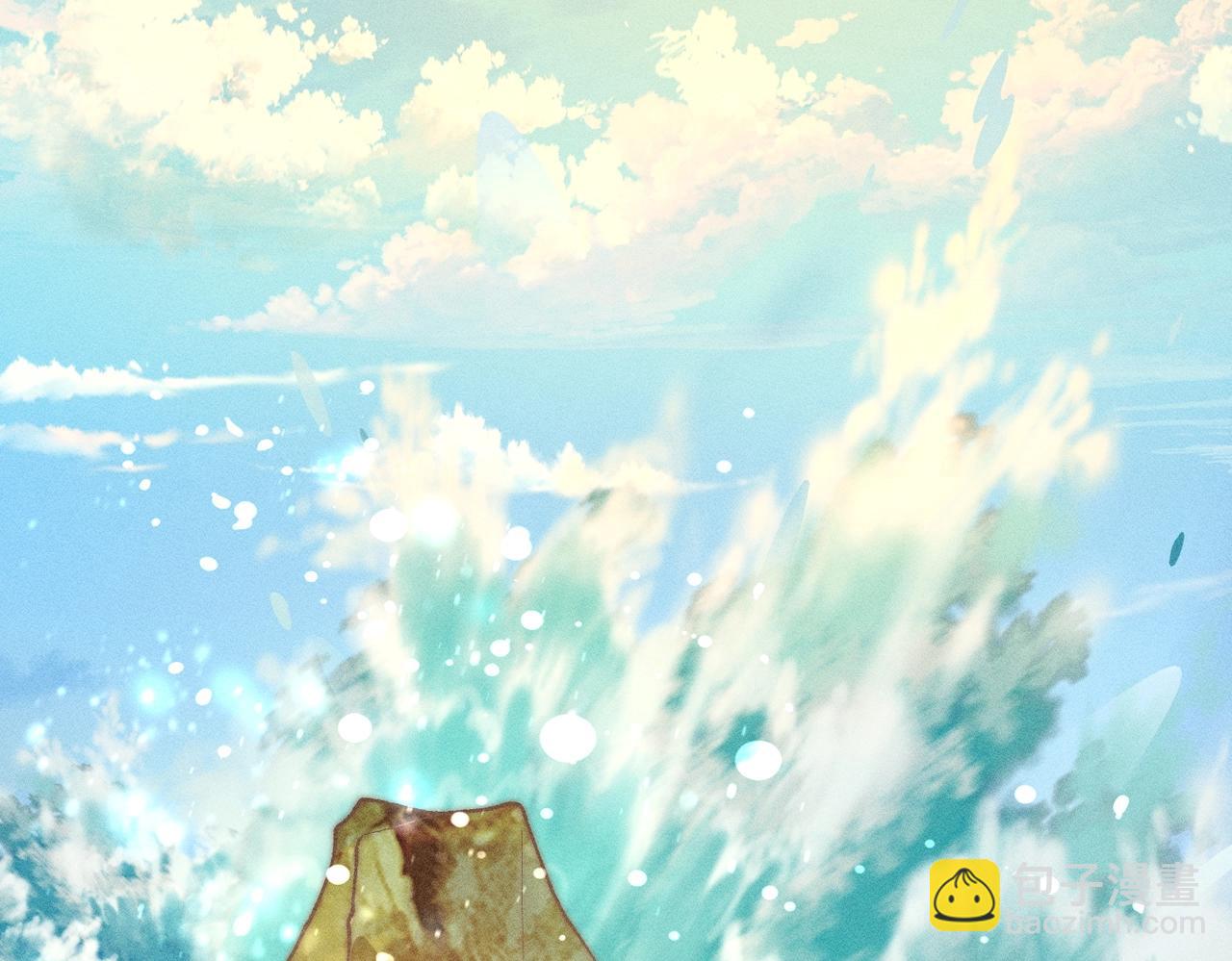 第16话 回归营地(1/2)-第16话