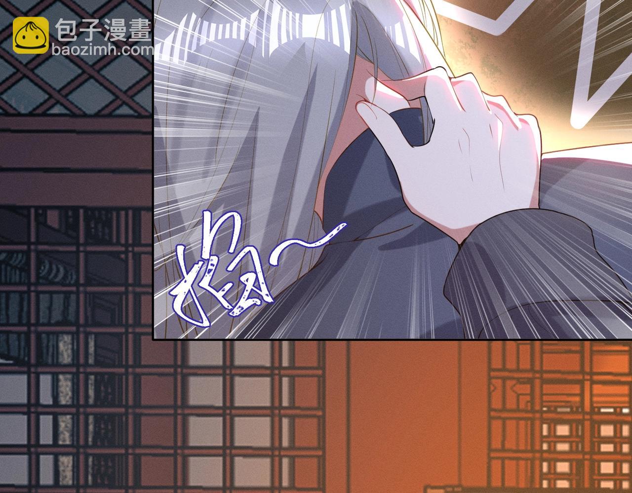 第18话 复仇罗三(1/3)-第18话