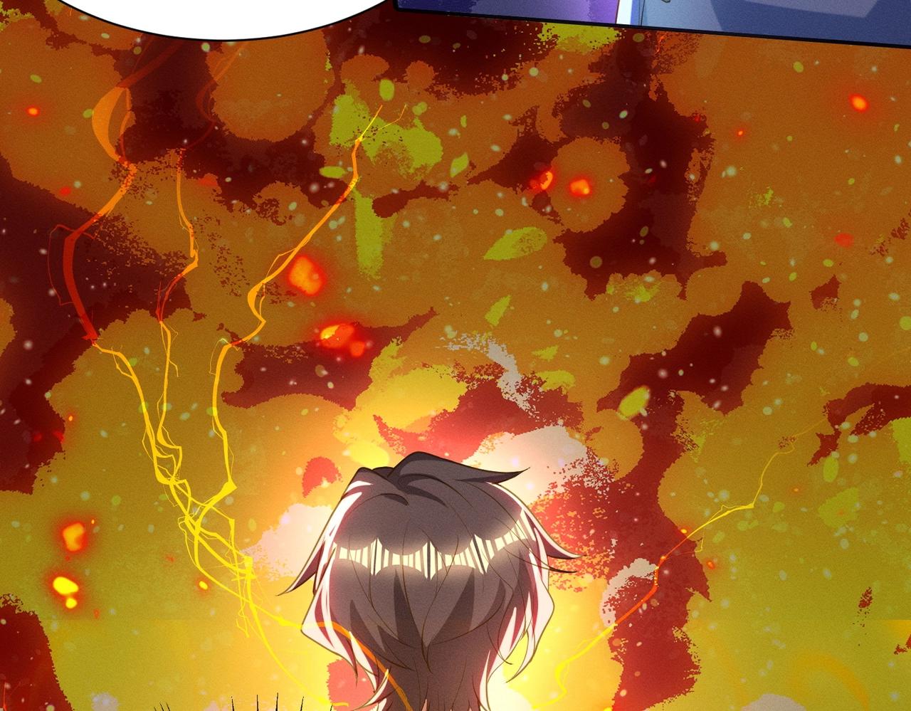 第18话 复仇罗三(1/3)-第18话