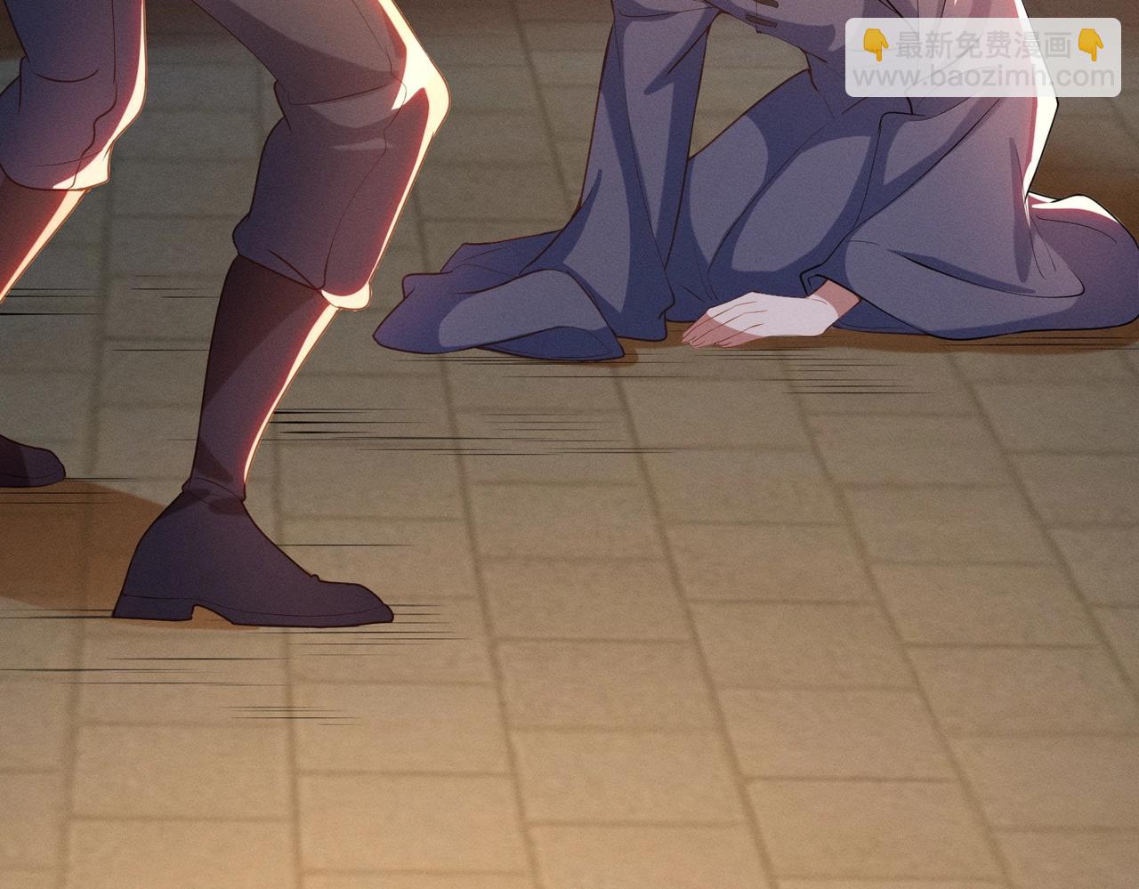 第18话 复仇罗三(1/3)-第18话