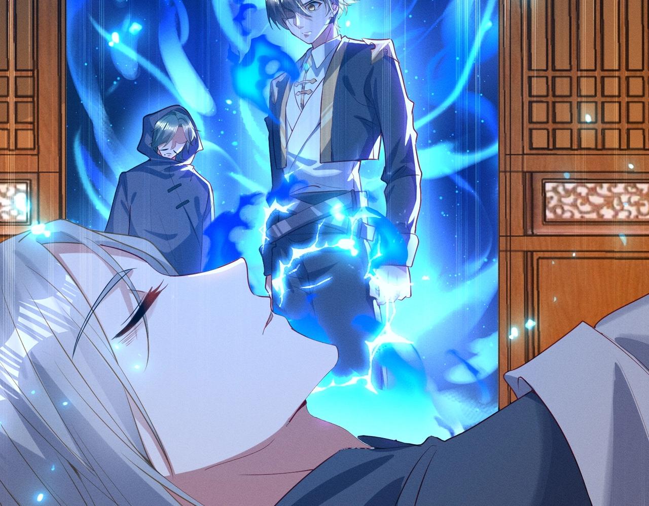 第18话 复仇罗三(1/3)-第18话