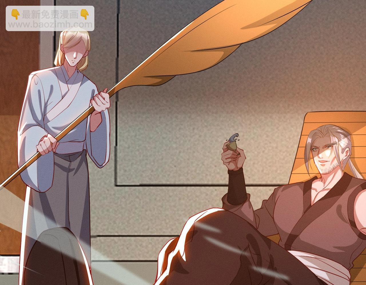 第18话 复仇罗三(1/3)-第18话