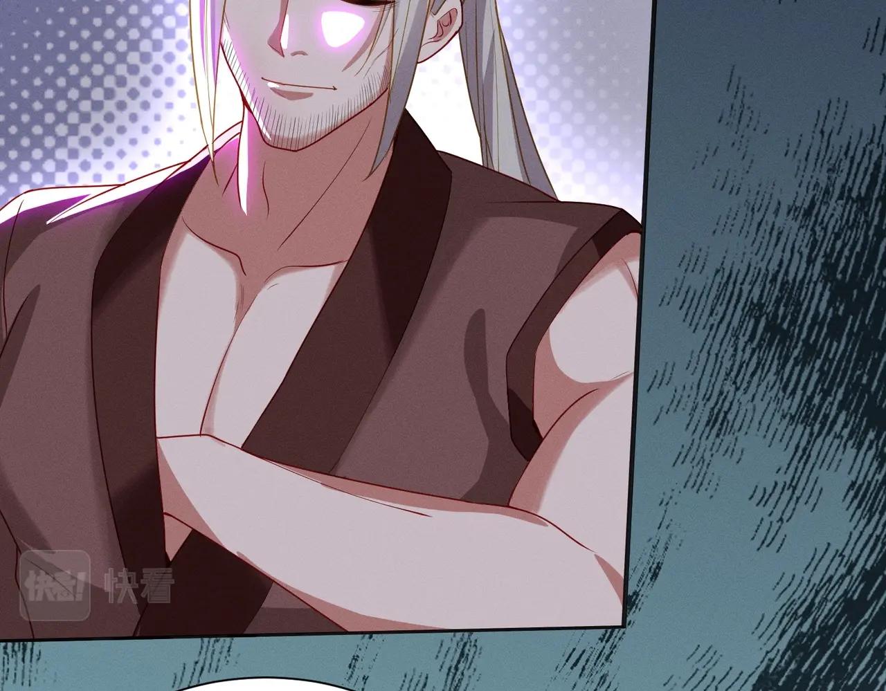 第18话 复仇罗三(1/3)-第18话