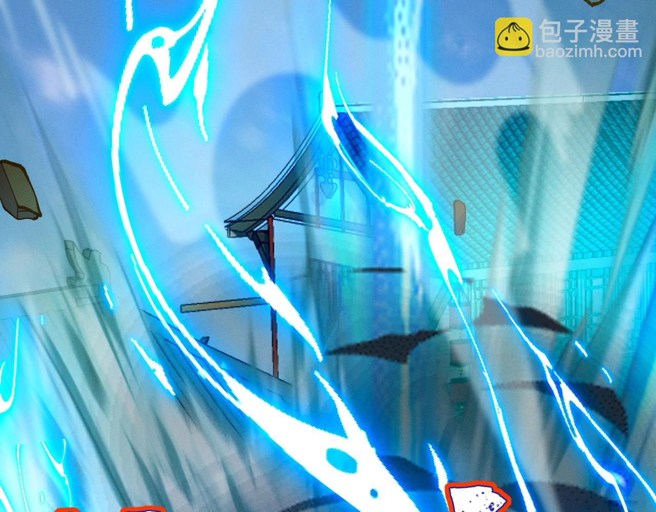 第18话 复仇罗三(1/3)-第18话