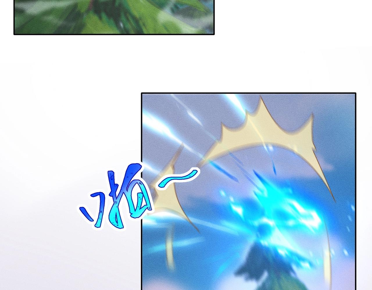 第20话 逃出生天(1/3)-第20话