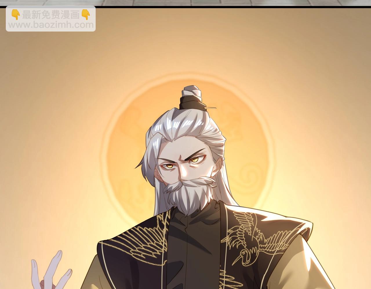 第22话 别有洞天(1/3)-第22话