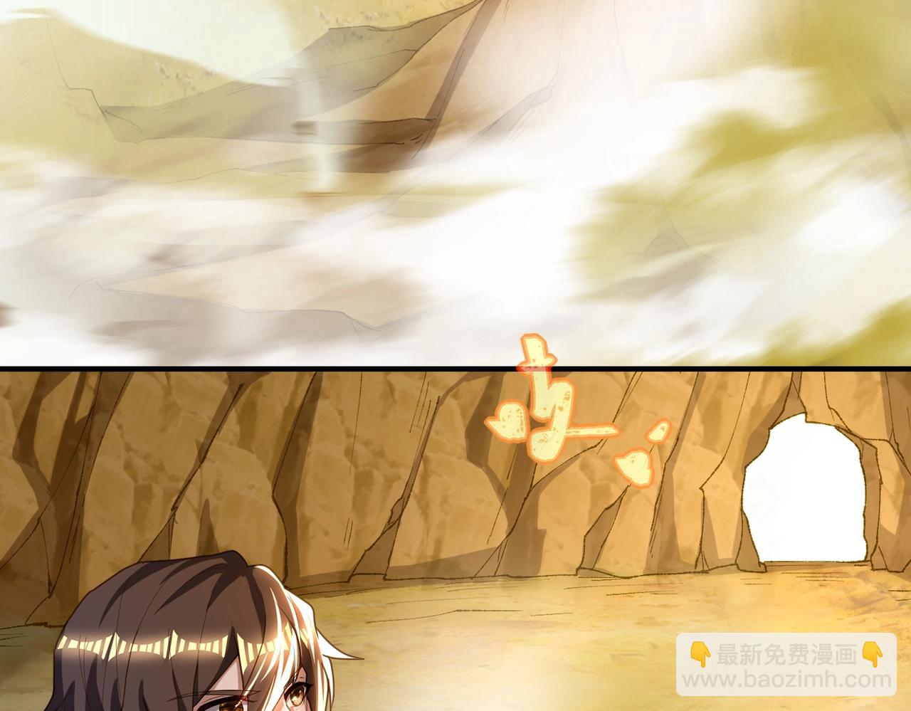 第24话 峰顶奇遇(1/3)-第24话