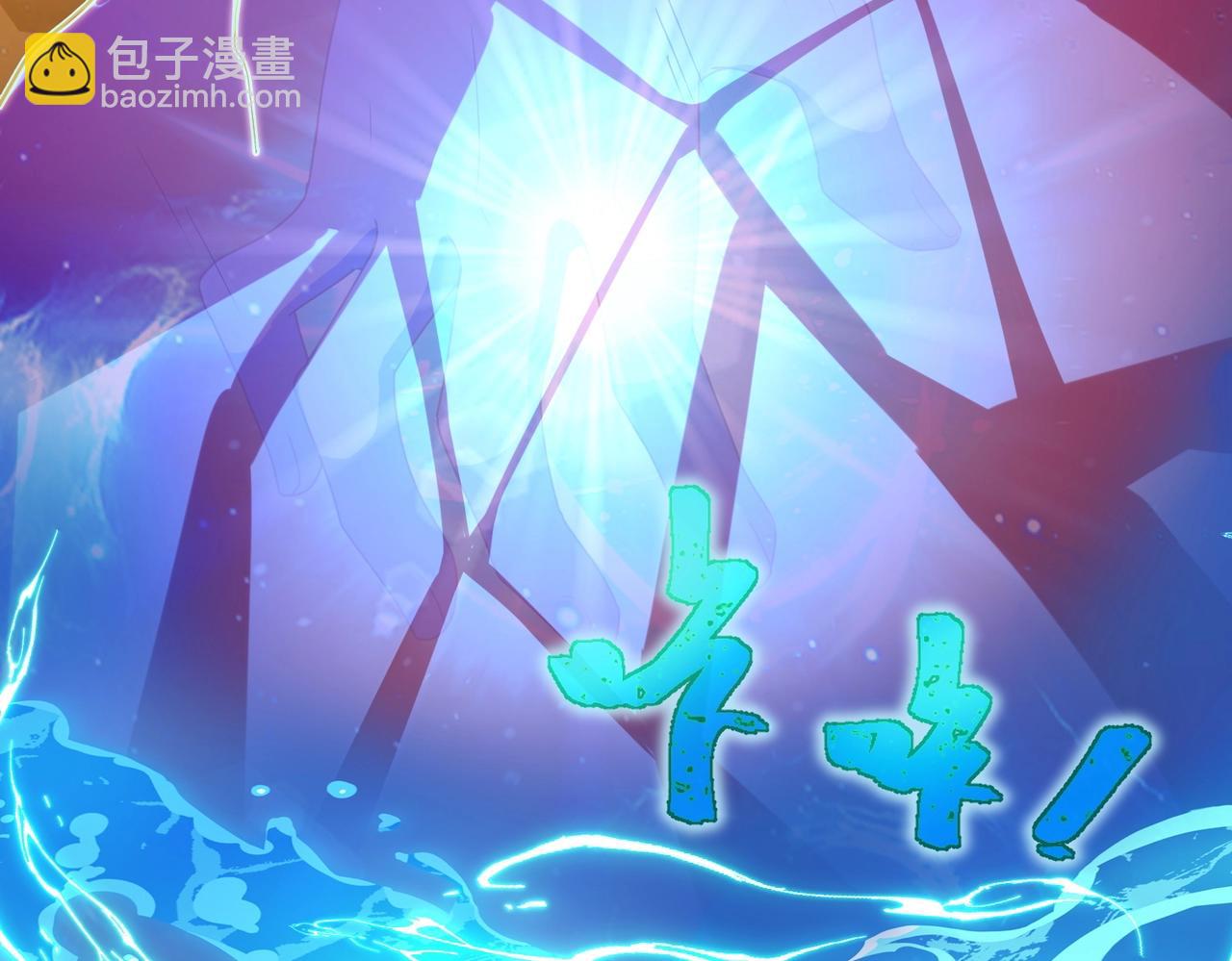 第24话 峰顶奇遇(1/3)-第24话