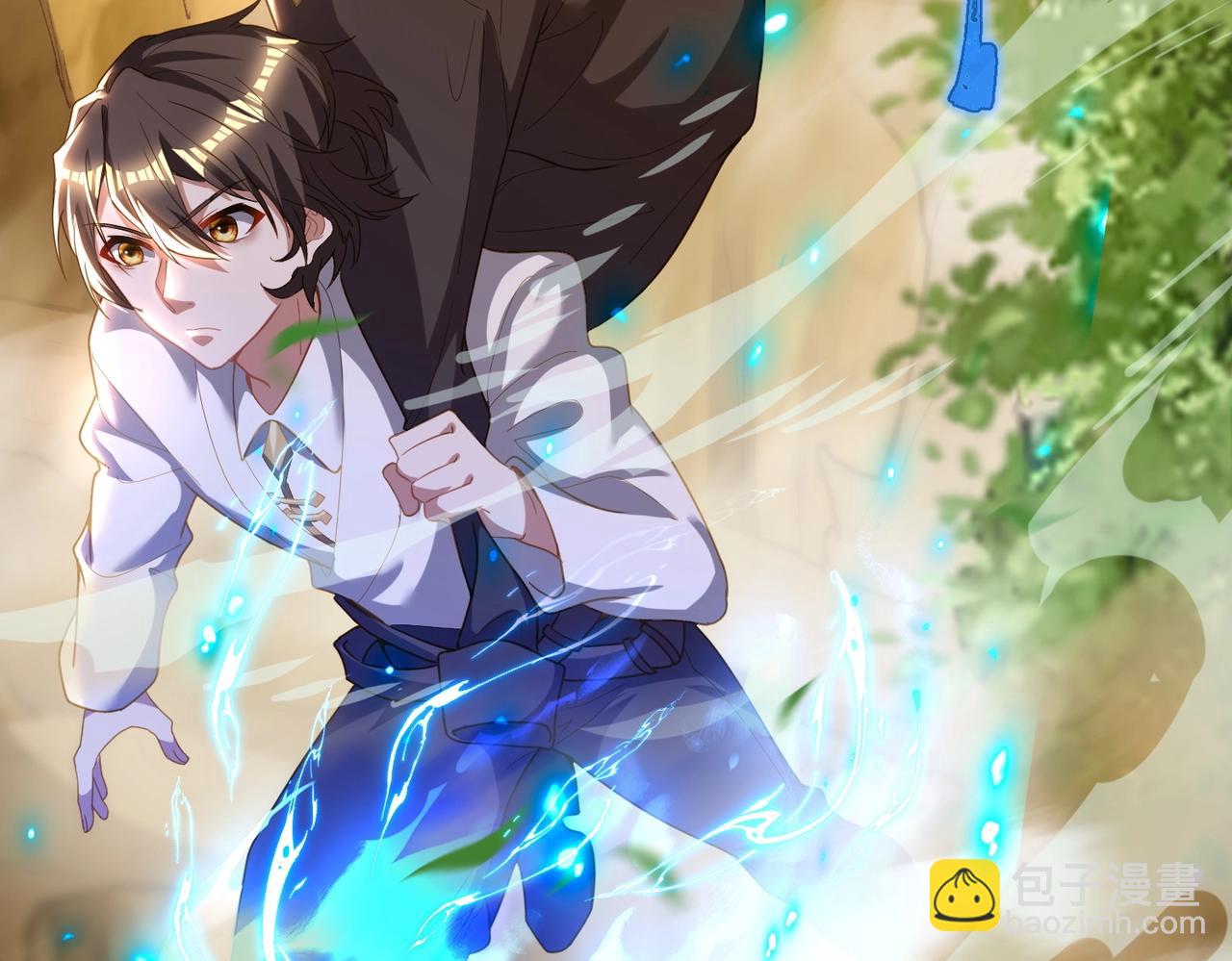 第24话 峰顶奇遇(1/3)-第24话