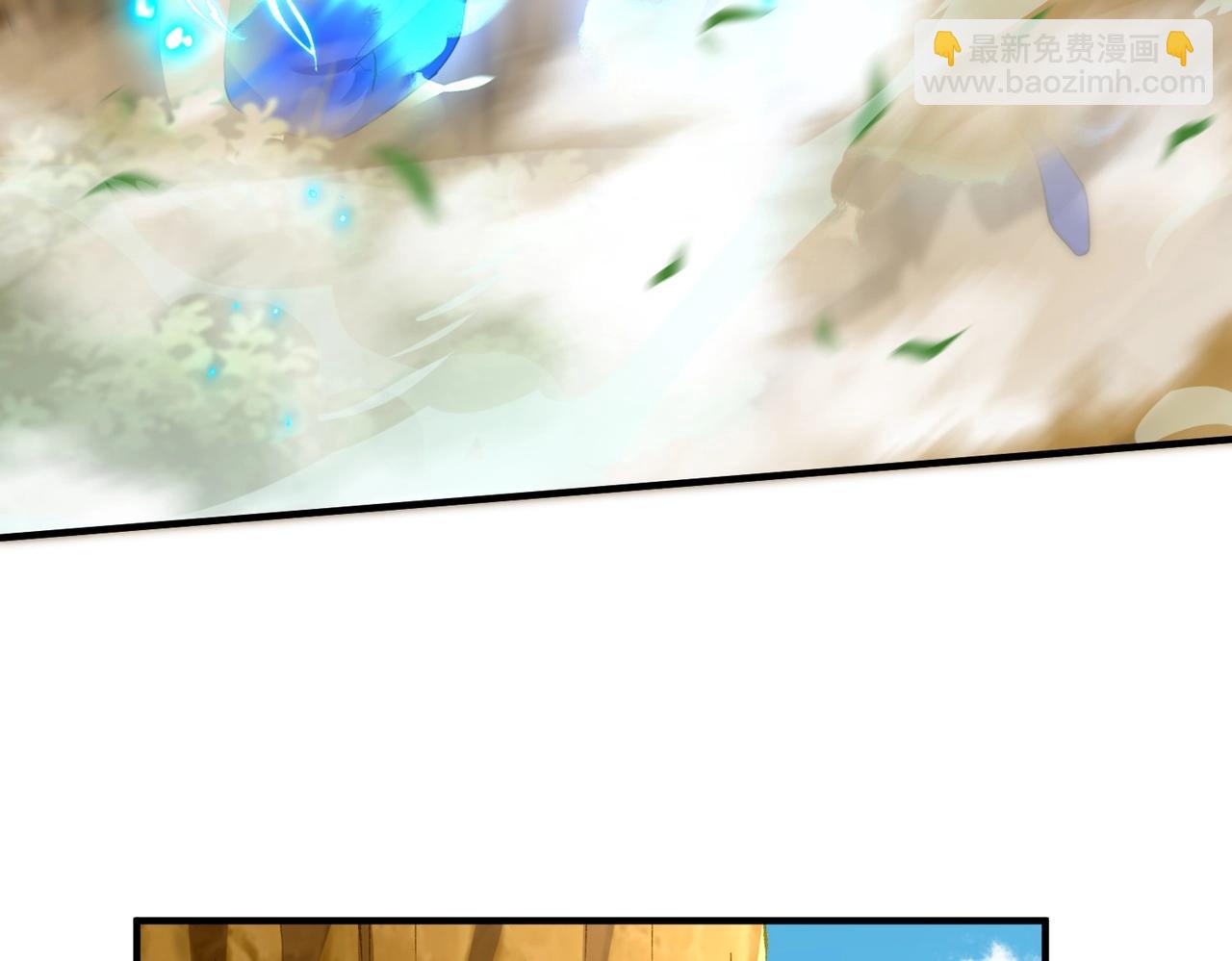 第24话 峰顶奇遇(1/3)-第24话