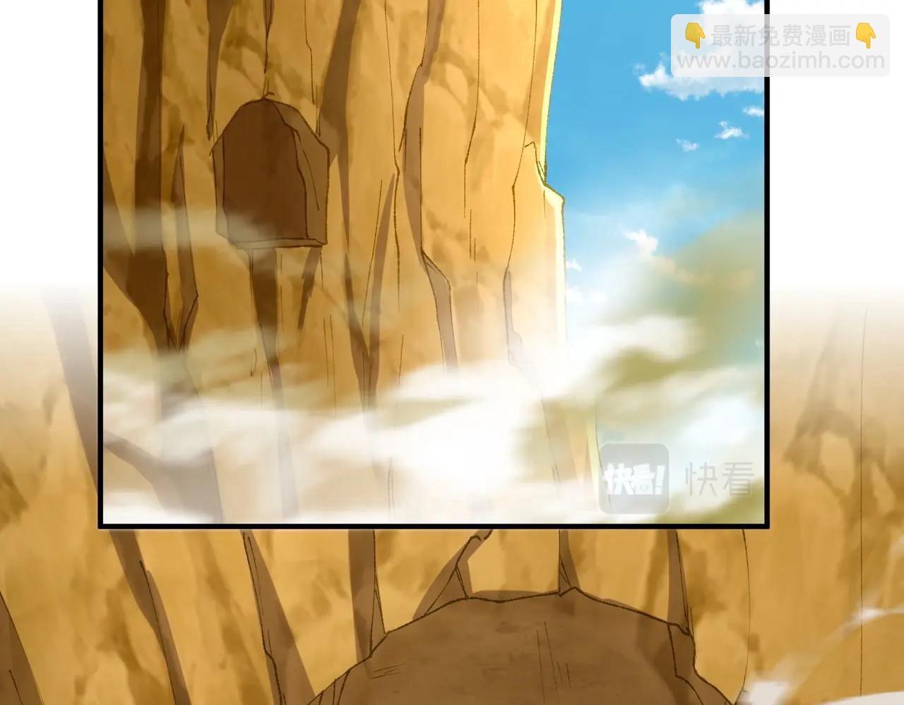 第24话 峰顶奇遇(1/3)-第24话