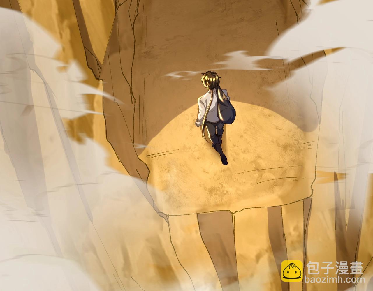 第24话 峰顶奇遇(1/3)-第24话