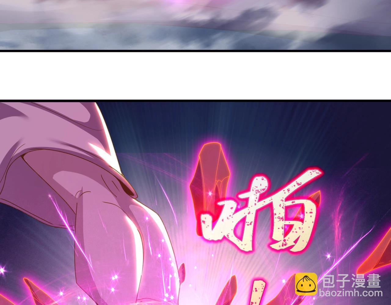 第24话 峰顶奇遇(1/3)-第24话