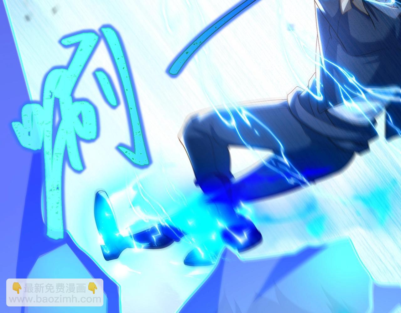 第24话 峰顶奇遇(1/3)-第24话