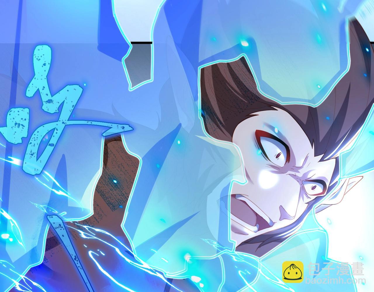 第24话 峰顶奇遇(1/3)-第24话