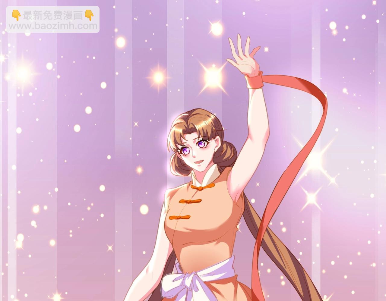 第26话 蛰伏东武门(1/3)-第26话