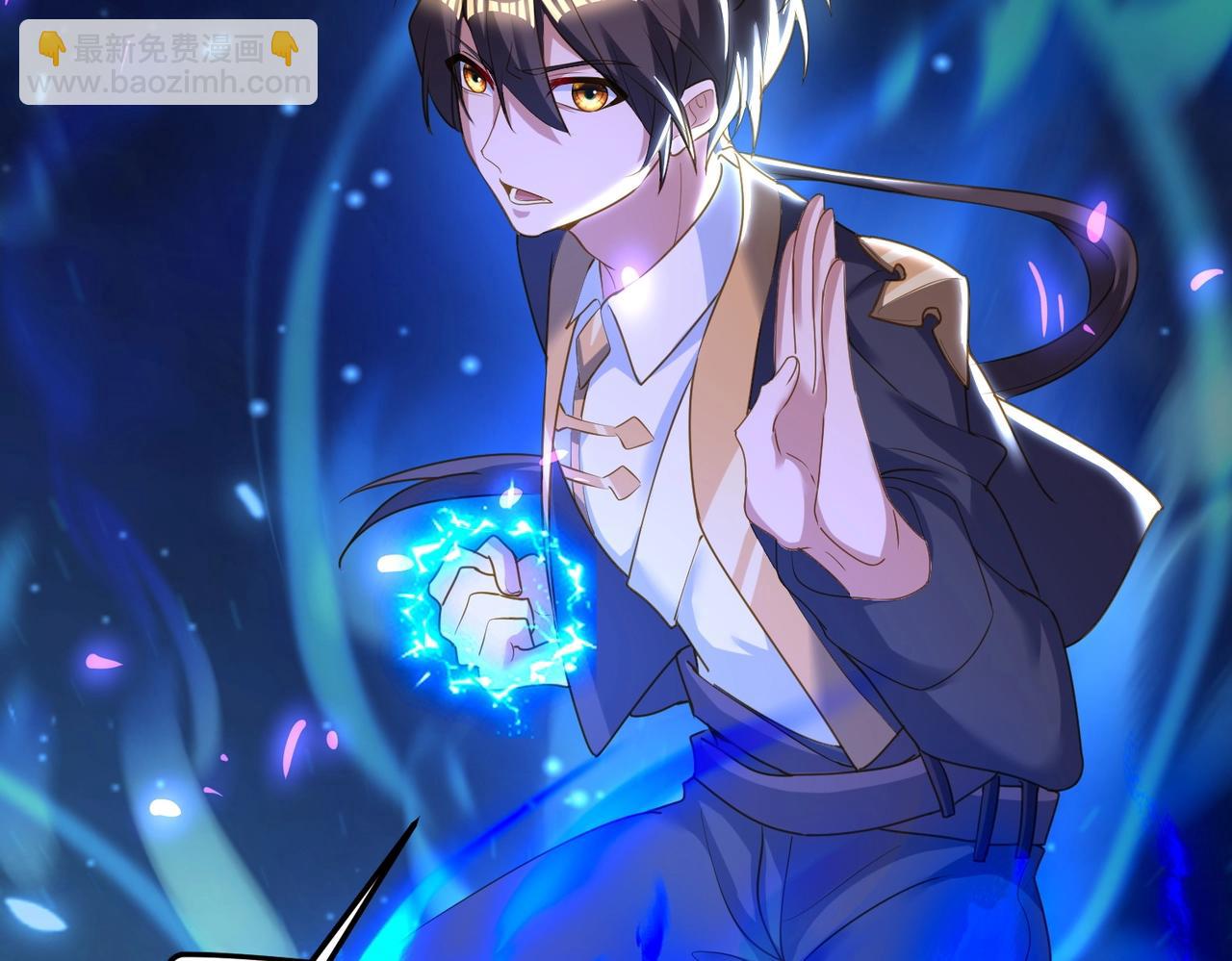 第26话 蛰伏东武门(1/3)-第26话