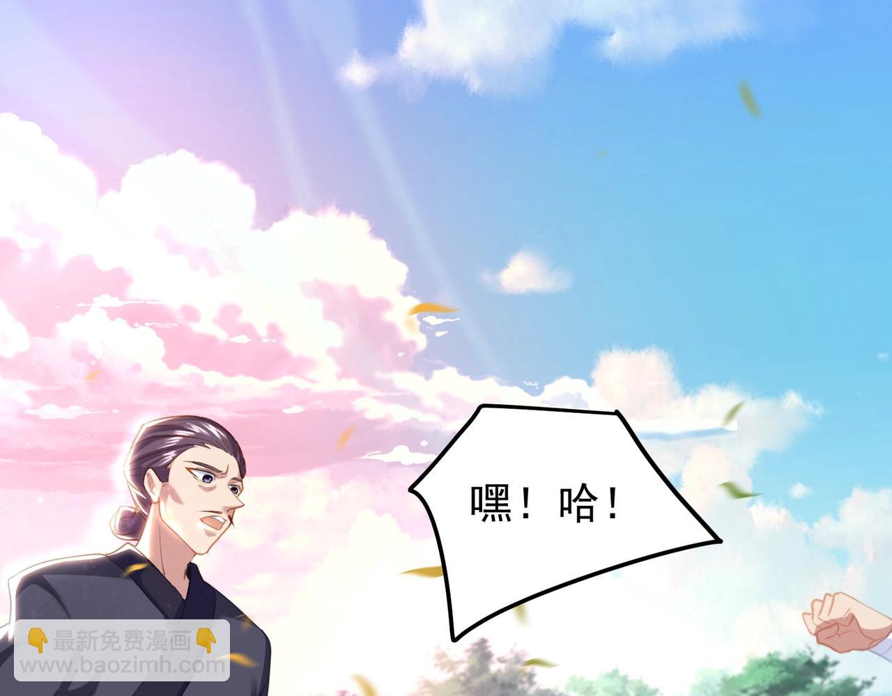 第26话 蛰伏东武门(1/3)-第26话