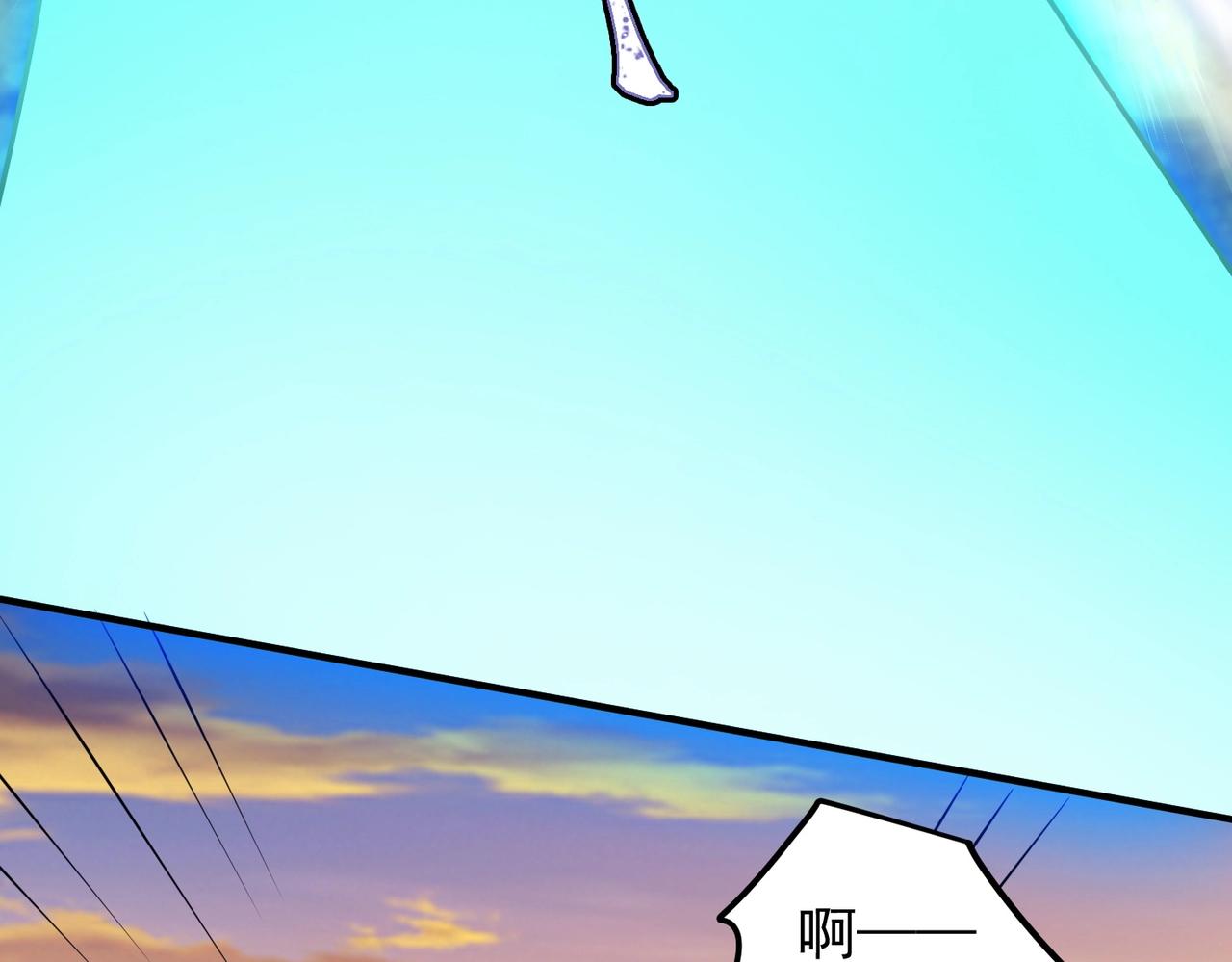 第28话 再见冰云姐(1/3)-第28话