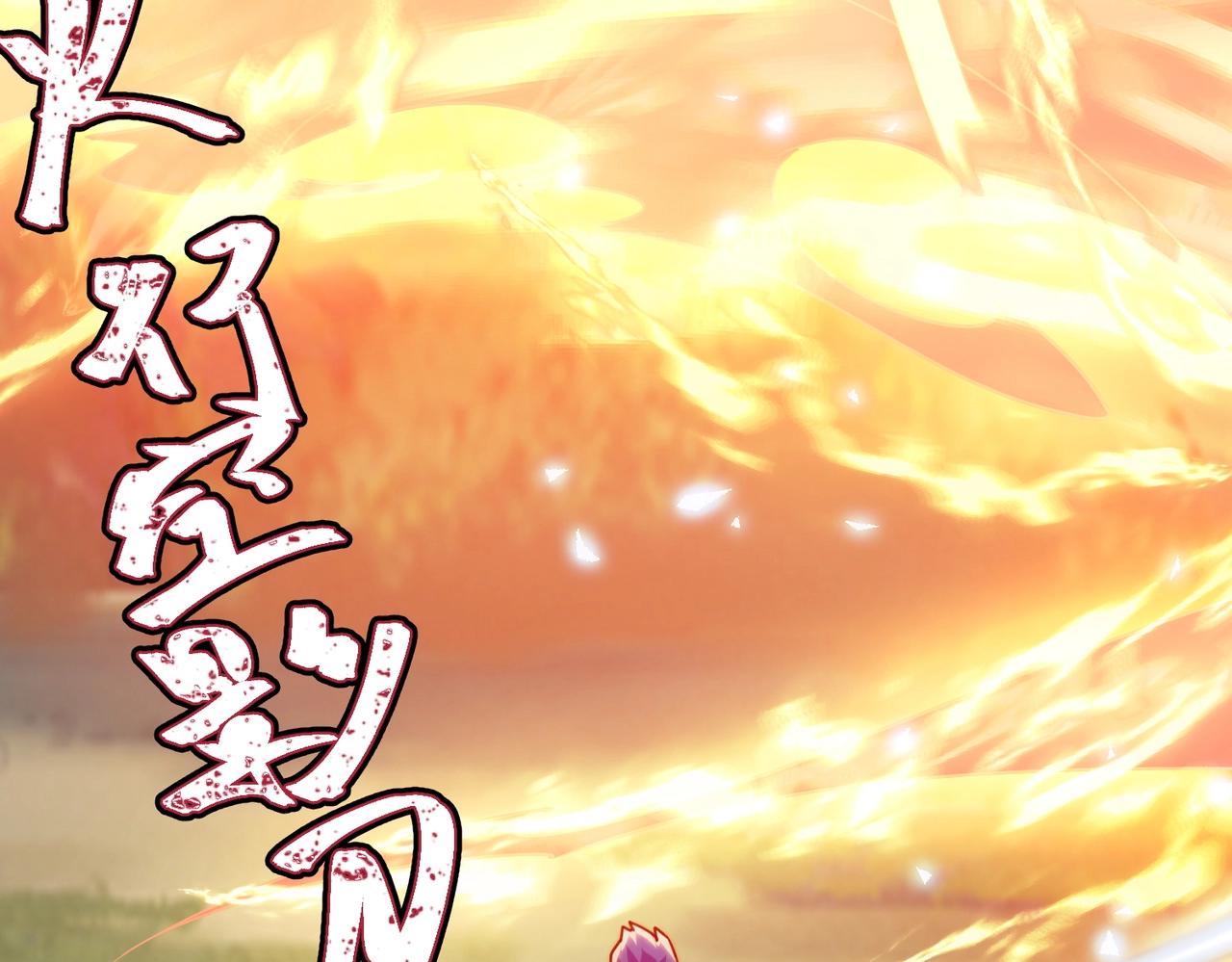 第28话 再见冰云姐(1/3)-第28话