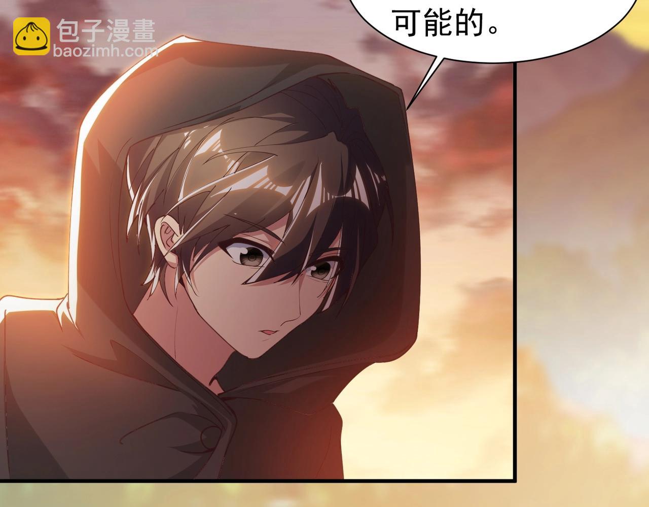 第28话 再见冰云姐(1/3)-第28话