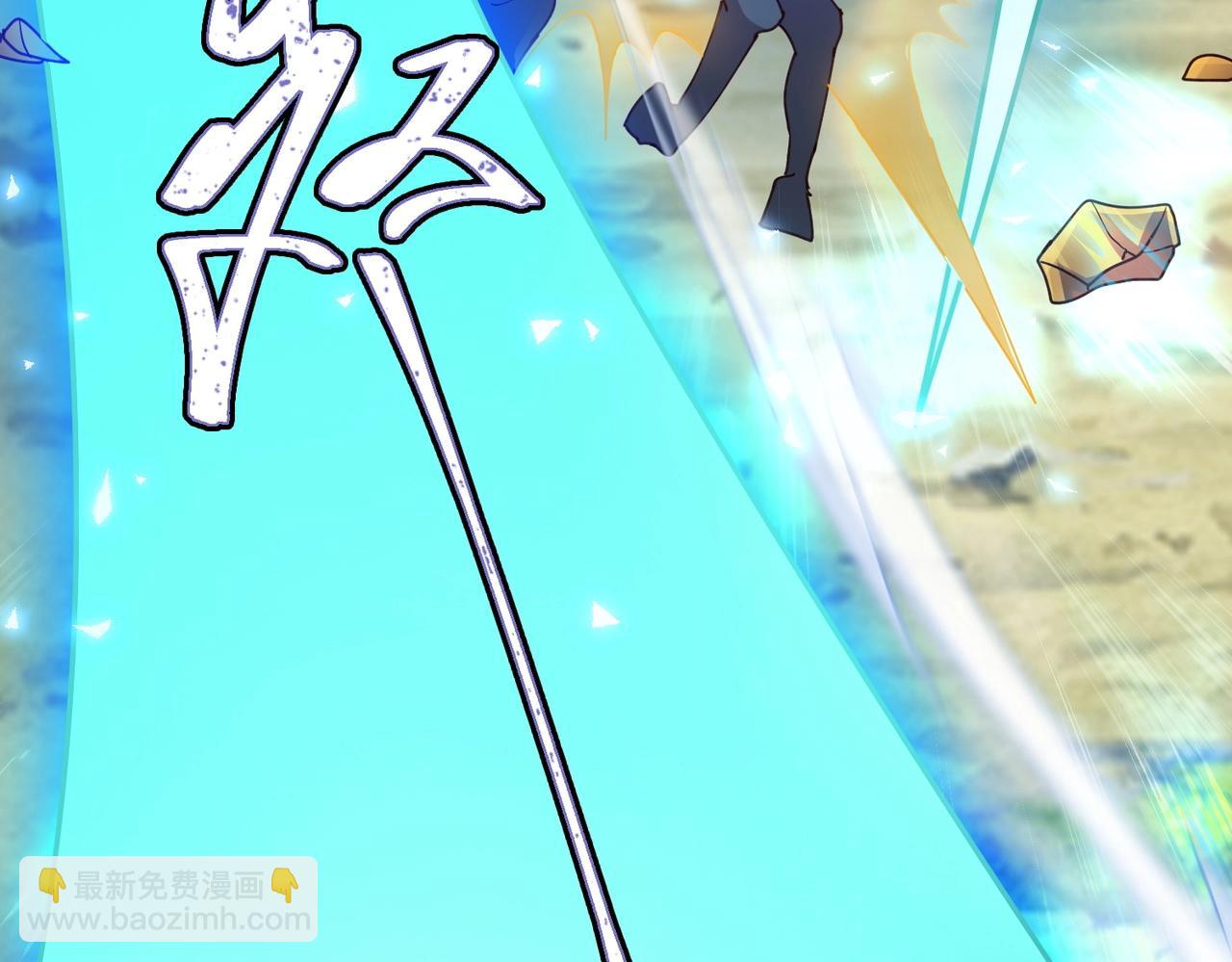 第28话 再见冰云姐(1/3)-第28话