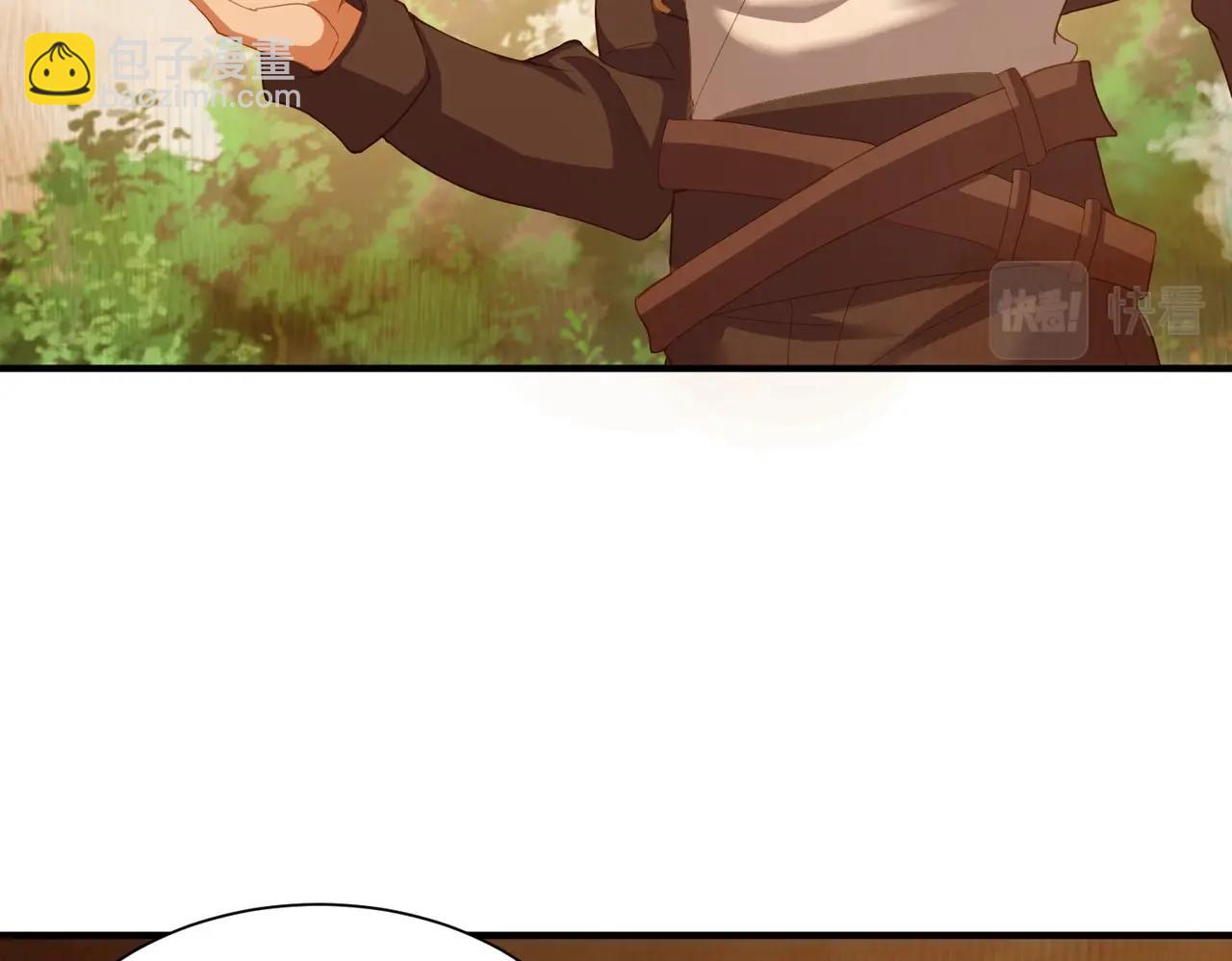 完结篇 有缘再见(1/3)-第30话