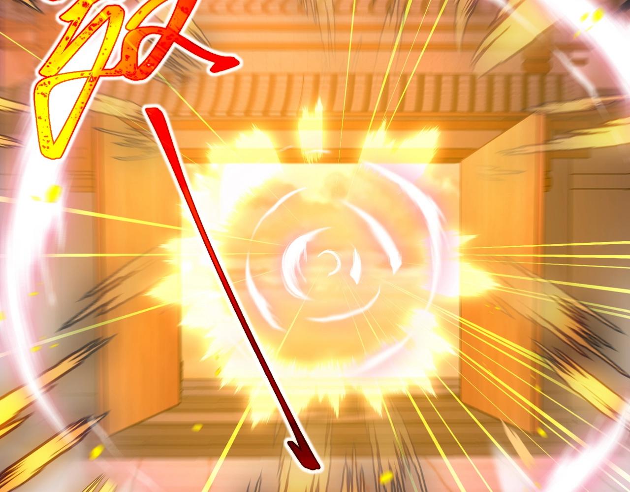 完结篇 有缘再见(1/3)-第30话