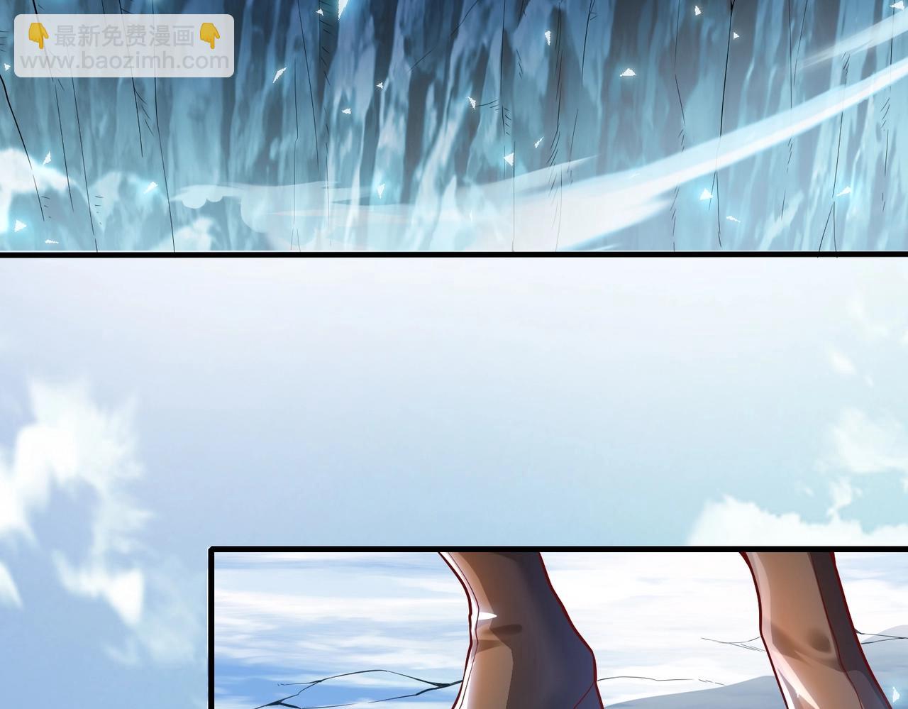 第6话 夜遇家主(1/3)-第6话