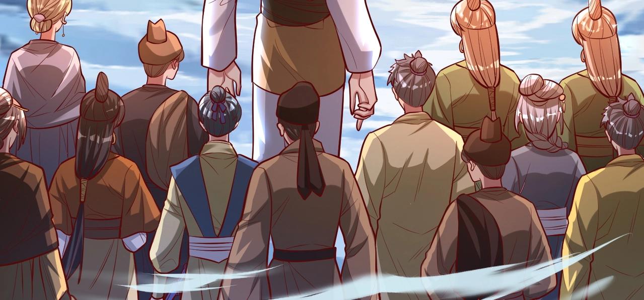 第6话 夜遇家主(1/3)-第6话