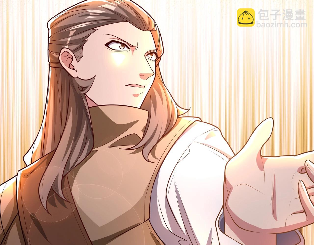 第6话 夜遇家主(1/3)-第6话