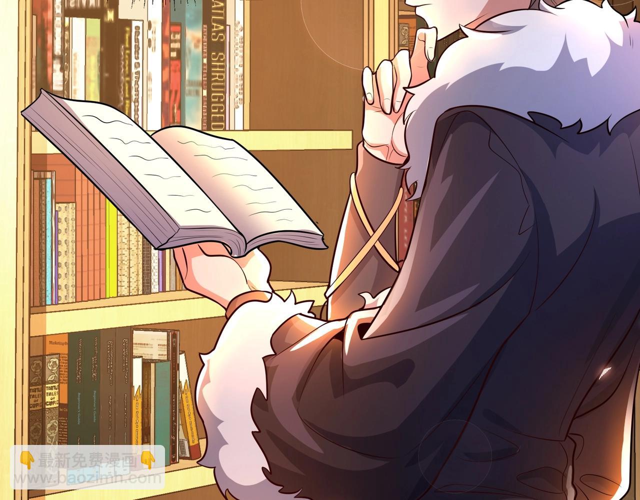 第6话 夜遇家主(1/3)-第6话