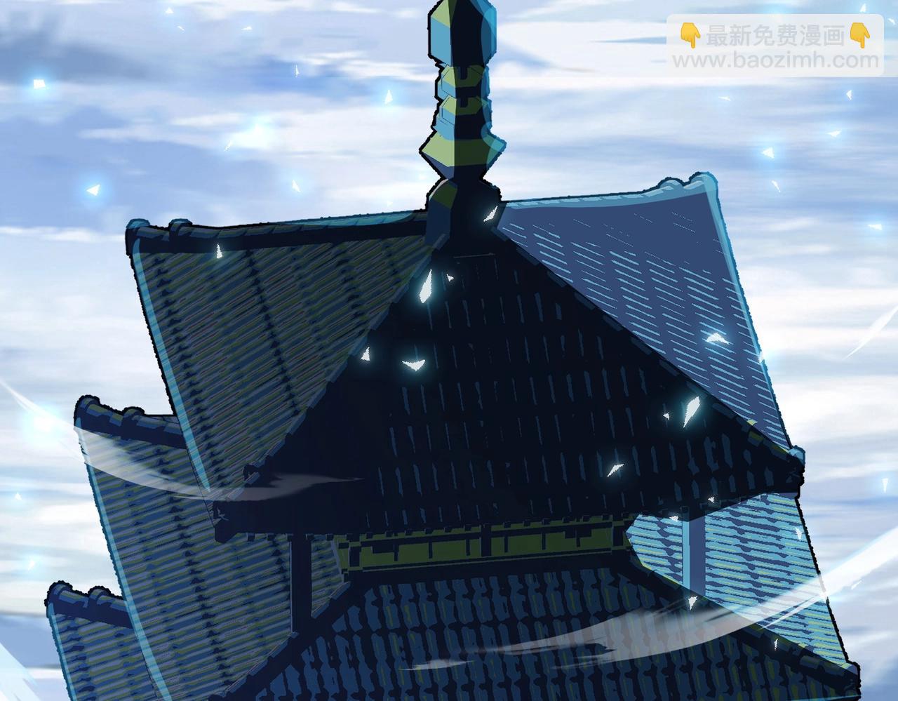 第6话 夜遇家主(1/3)-第6话