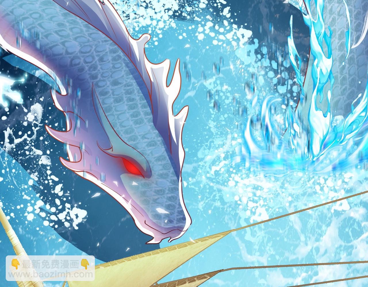 第8话 海上风波(1/3)-第8话