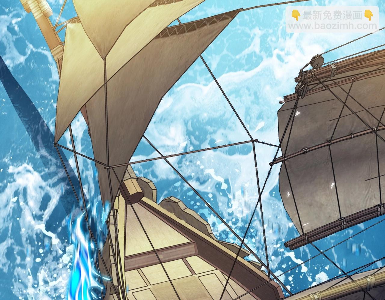 第8话 海上风波(1/3)-第8话