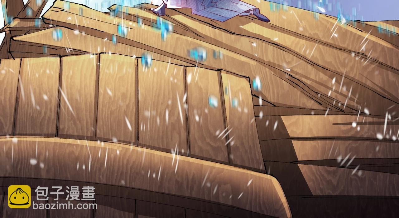 第8话 海上风波(1/3)-第8话