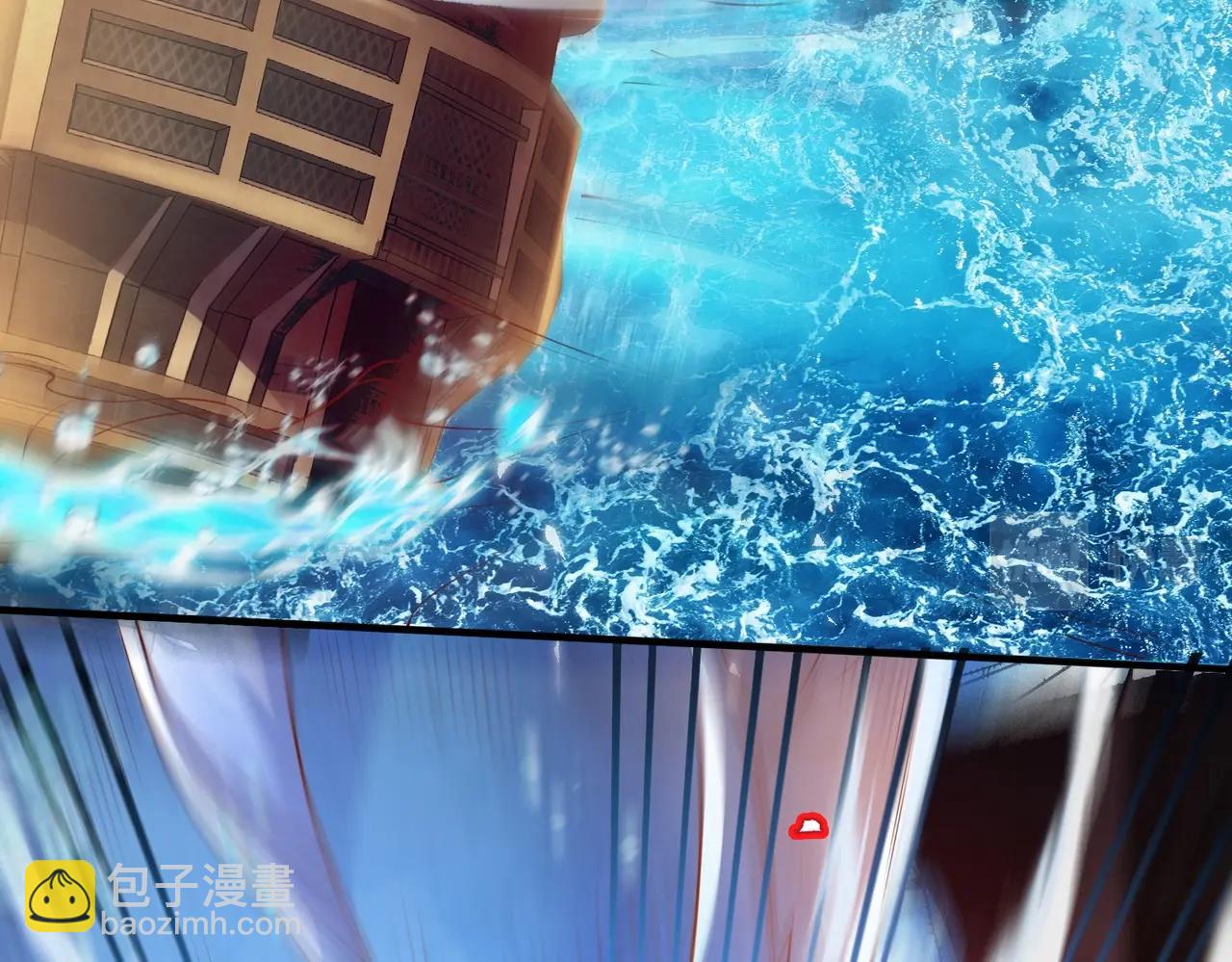 第8话 海上风波(1/3)-第8话