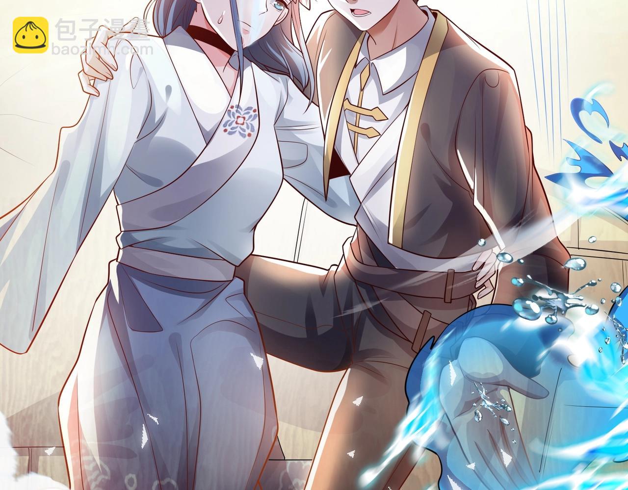 第8话 海上风波(1/3)-第8话